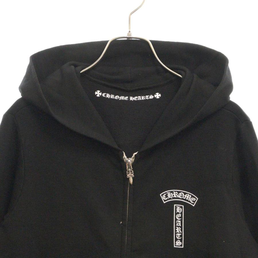 CHROME HEARTS（クロムハーツ） MATTY BOY MIDNIGHT SNACK ZIP HOODIE
