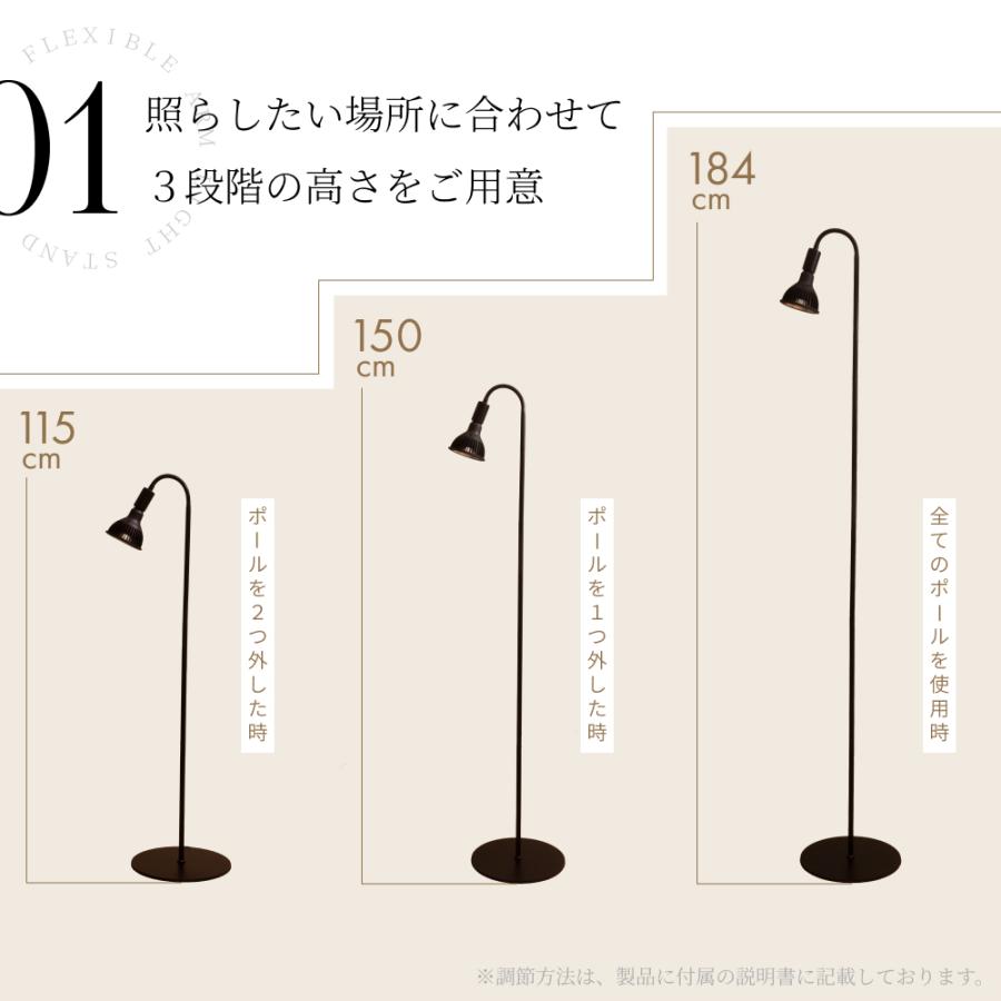 BARREL公式 フレキシブルアームライトスタンド ブラック 高さ調節機能
