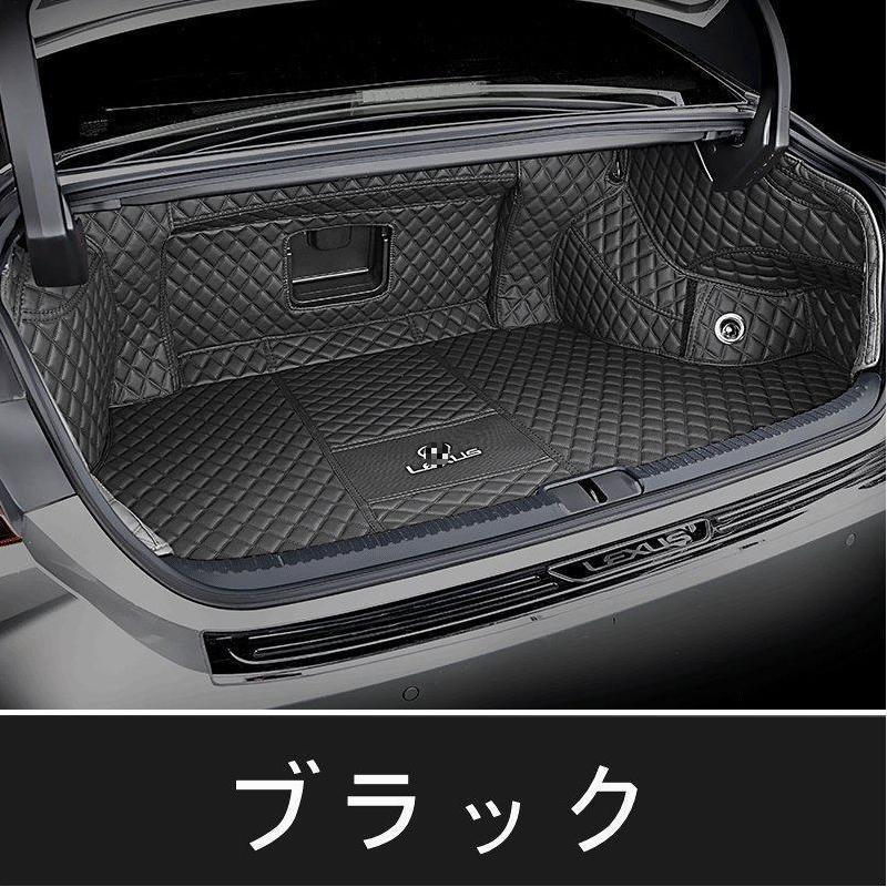 レクサス ES300h 用 車のトランクマット 防水 カーゴマット ラゲッジ