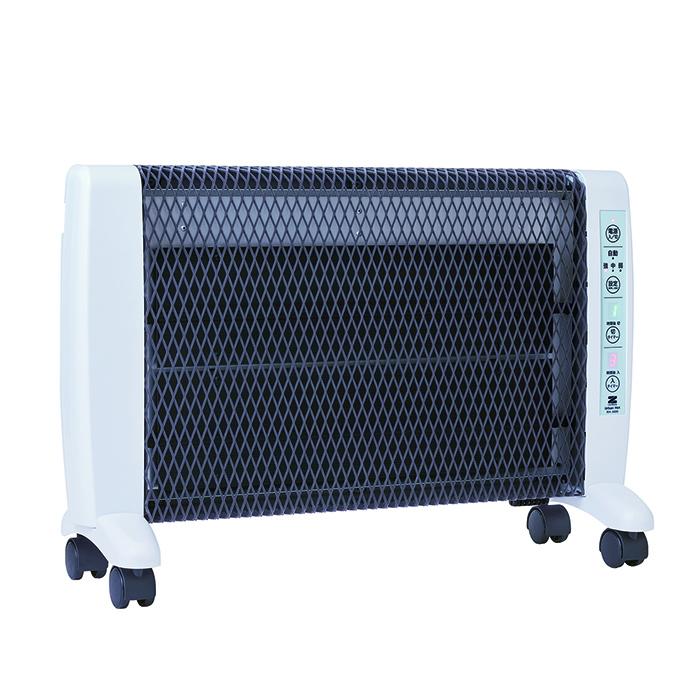 ゼンケン 遠赤外線パネルヒーター アーバンホット RH-3000 2025年