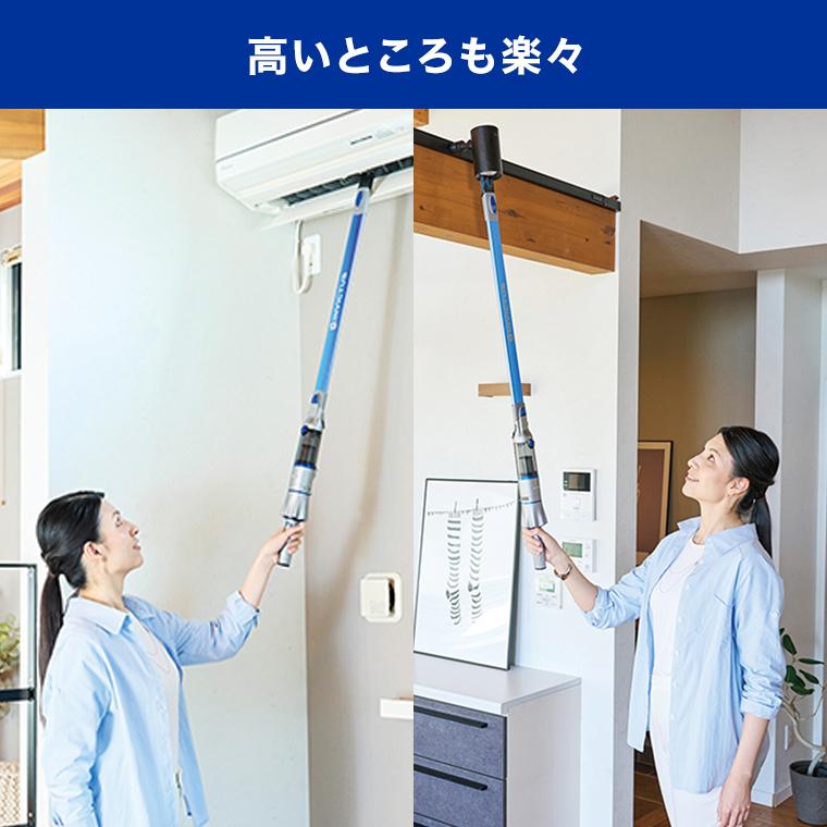 ショップジャパン（Shop Japan） 公式 返品保証付 インビクタス ワン