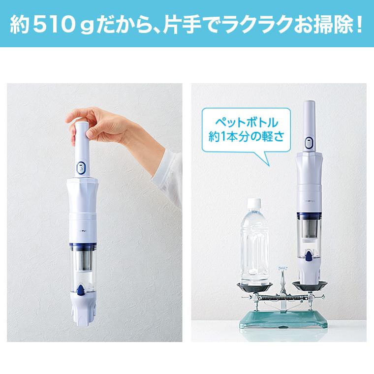 ショップジャパン（Shop Japan） 公式 返品保証付 インビクタス ワン