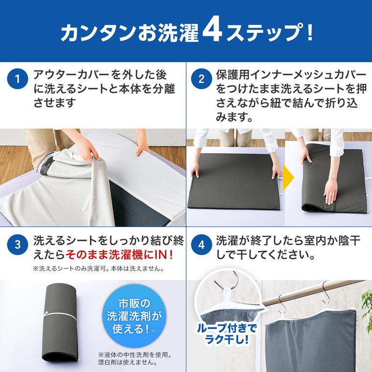 トゥルースリーパー（True Sleeper） セブンスピロー ネックサポート