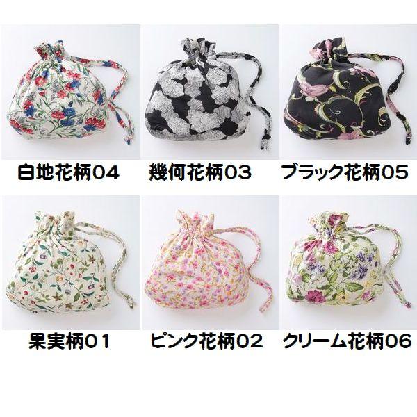 絹 シルク パジャマ 携帯パジャマ トラベルパジャマ ポーチ付