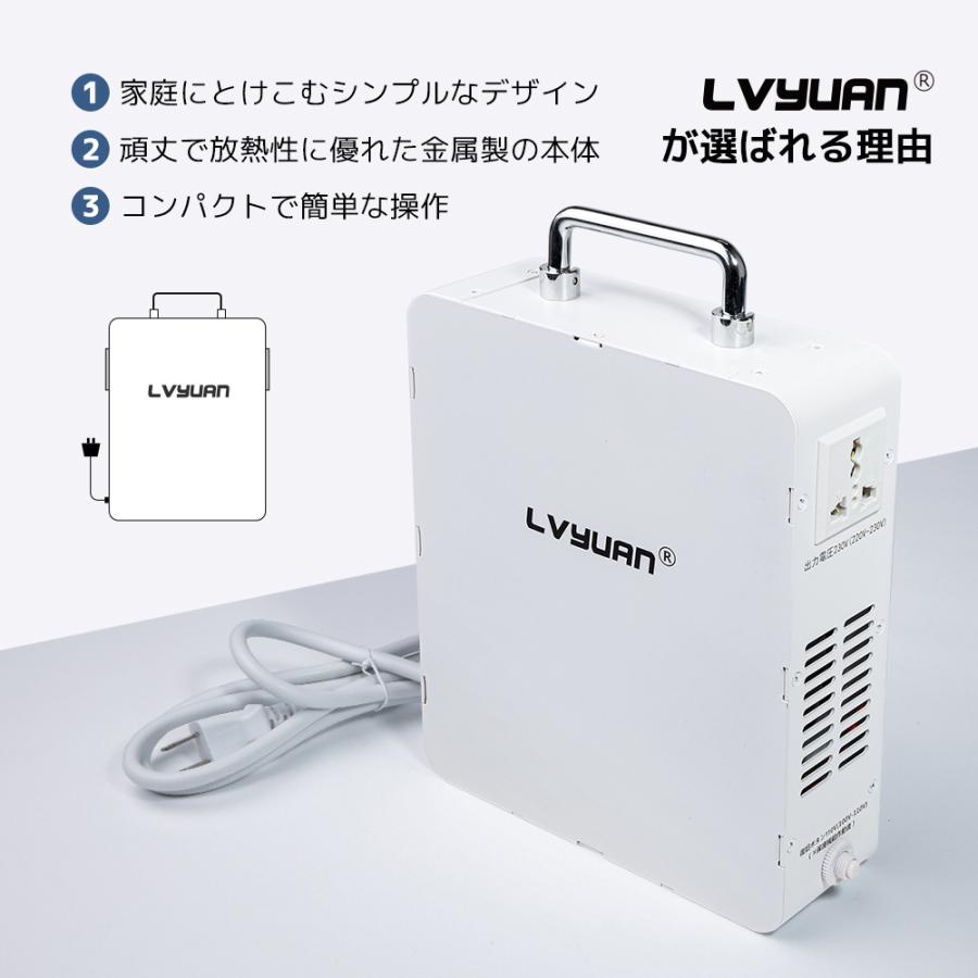 変圧器 3000W 新タイプおしゃれ 昇圧専用変圧器 アップトランス 海外