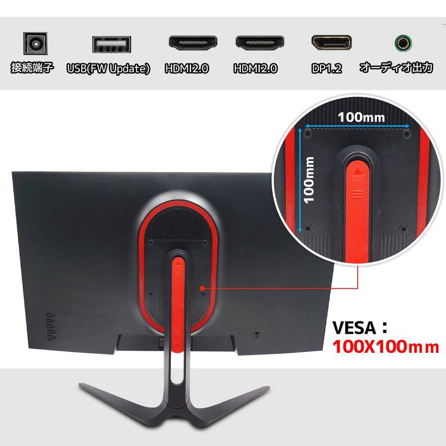 ゲーミングモニター 240hz 27インチ FHD対応 Fast IPS 薄型パネル