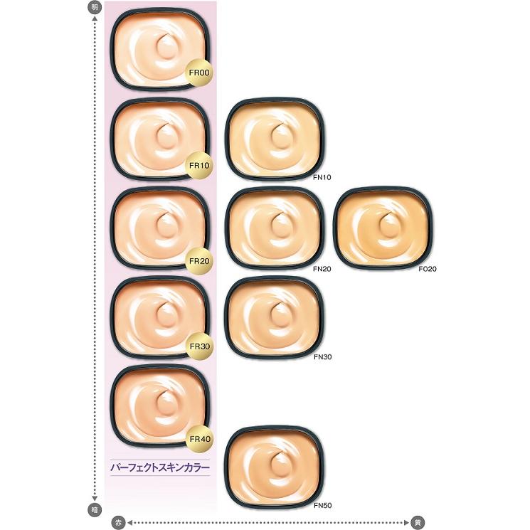 COVERMARK（カバーマーク） フローレスフィット (リフィル) FR20
