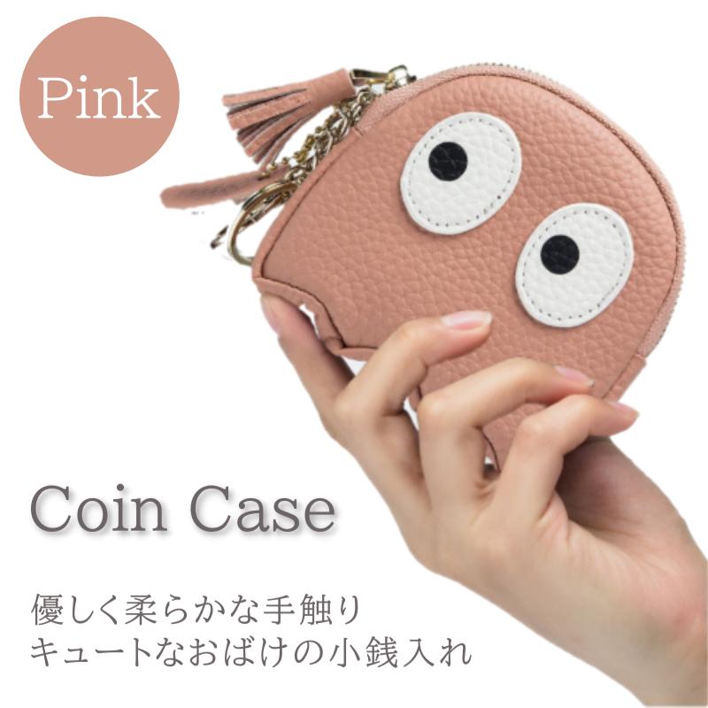 小銭入れ 本革 コインケース 牛革 ミニ財布 キーケース 小物入れ