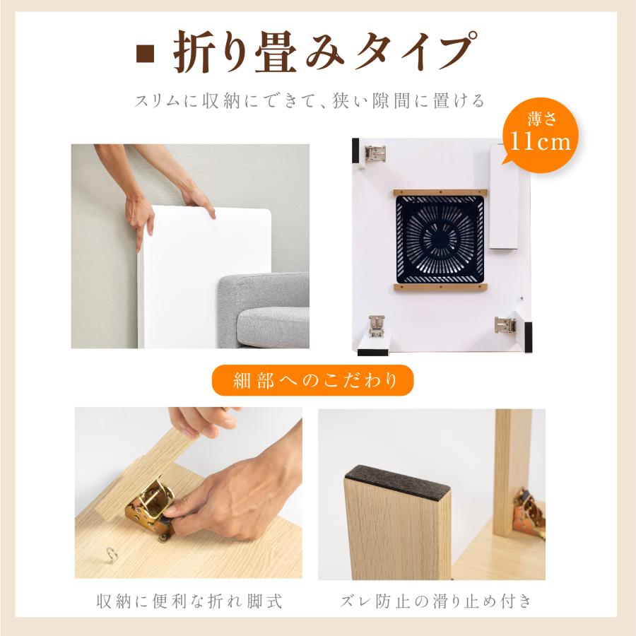 こたつ ハイタイプ 日本メーカー製 こたつテーブル 120×80 元スイッチ