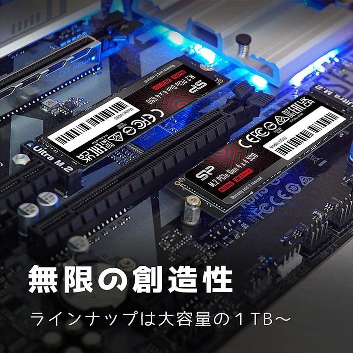 Silicon Power（シリコンパワー） SSD 1TB 内蔵ssd UD90 NVME PCIe