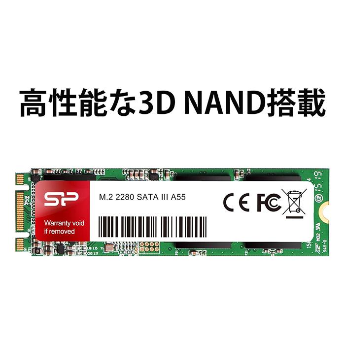 Silicon Power（シリコンパワー） SSD 512GB 内蔵ssd A55 3D NAND
