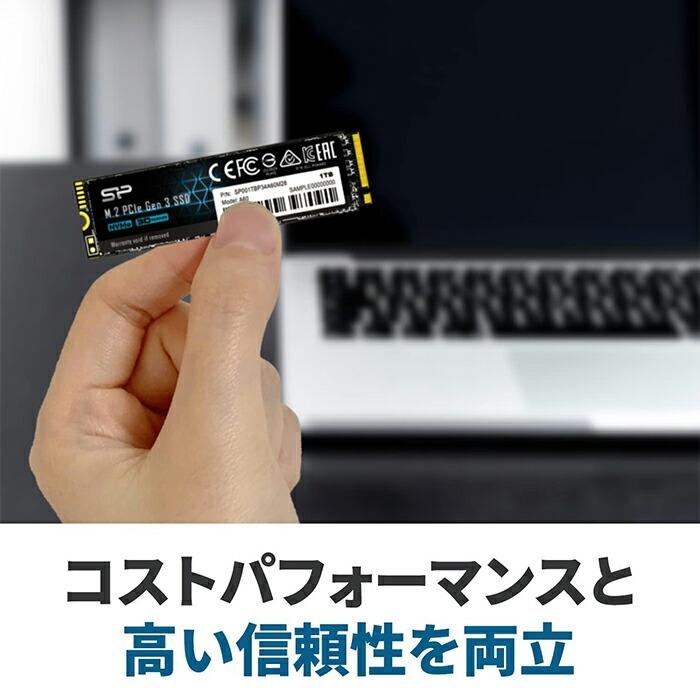 Silicon Power（シリコンパワー） SSD 1TB 3D NAND採用 M.2 nvme 2280