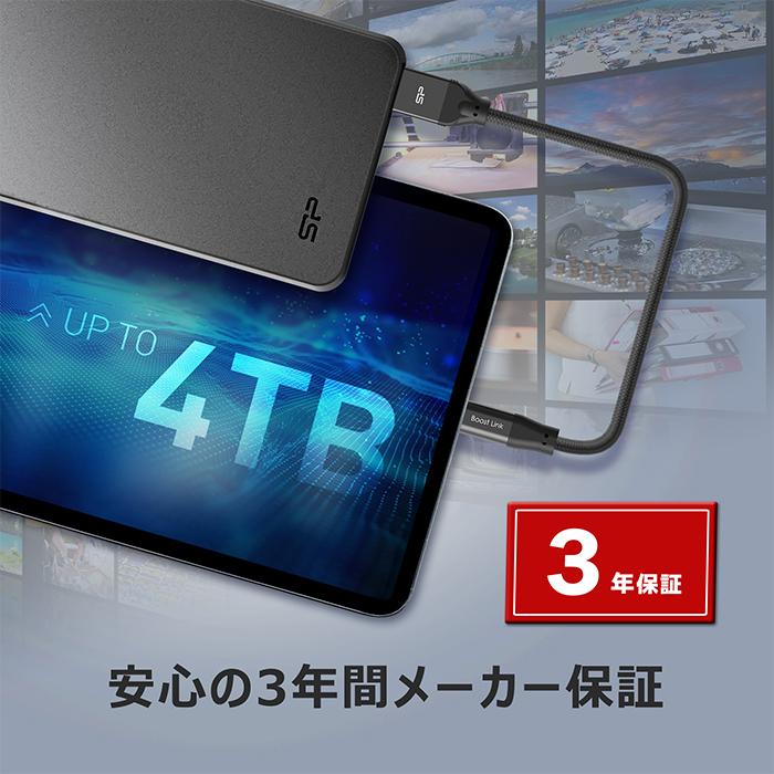 Silicon Power（シリコンパワー） SSD 外付けssd 4TB Gen 1 Type-A to
