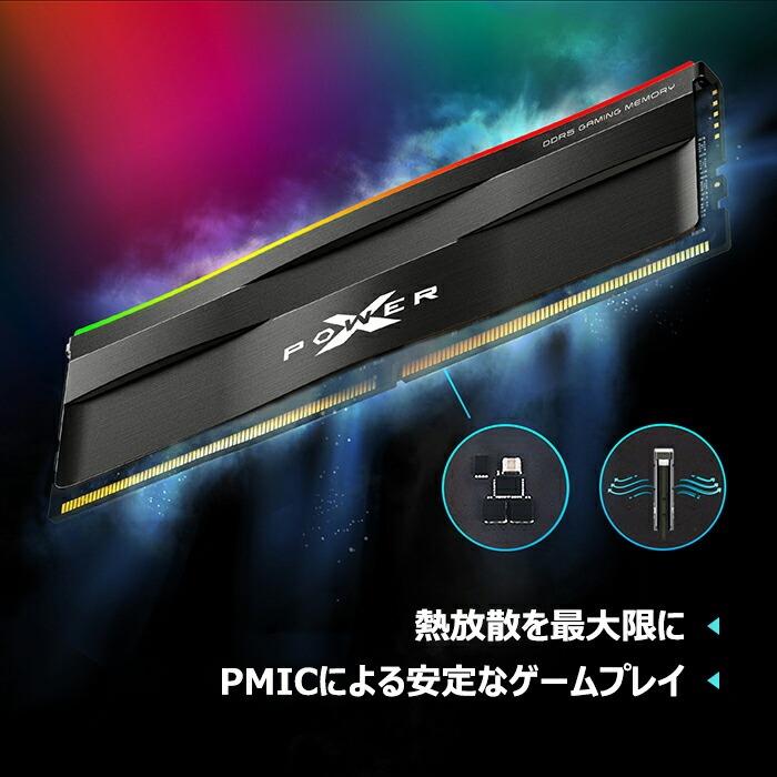 Silicon Power（シリコンパワー） DDR5 64GB(32GB×2) デスクトップ用