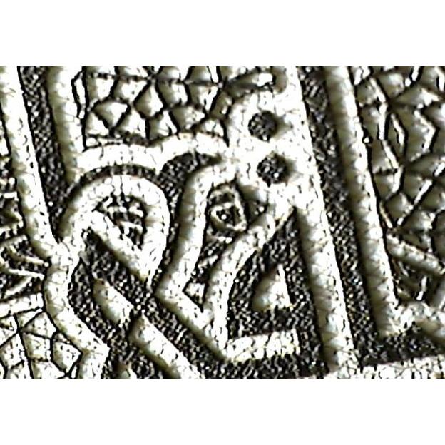 保証書付】50000イラクディナール紙幣5枚 : 銀貨鉄道999ストア ヤフー