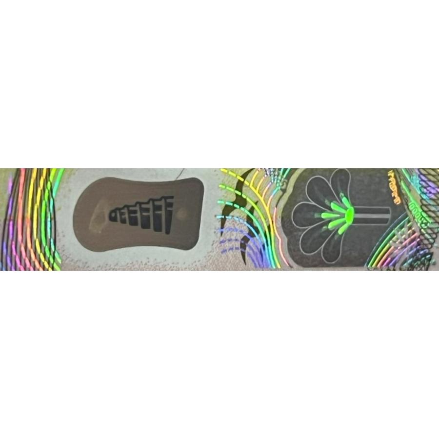 保証書付】50000イラクディナール紙幣5枚 : 銀貨鉄道999ストア ヤフー