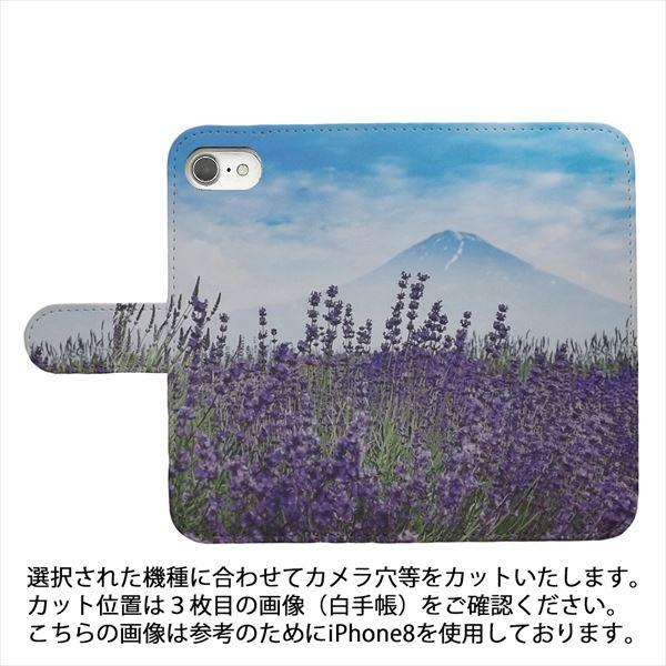 iPhone11 手帳型 スマホケース プリント ケース ラベンダー 富士山 花