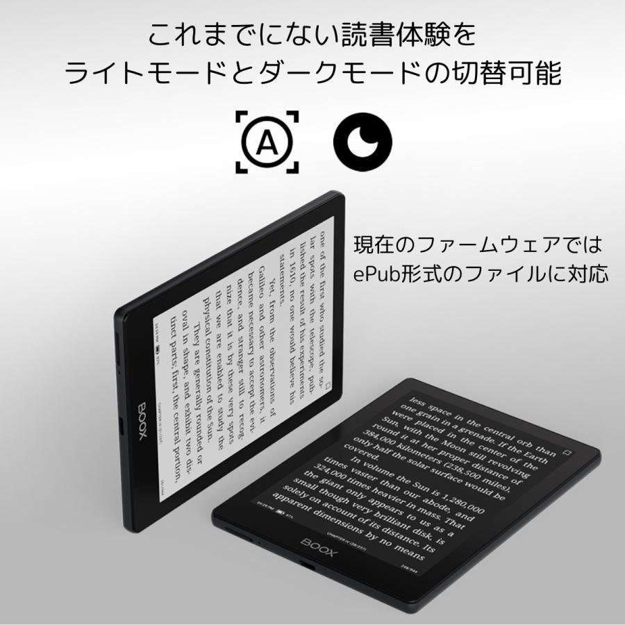 6インチ】BOOX Go6 電子書籍リーダー 電子ペーパー タブレット