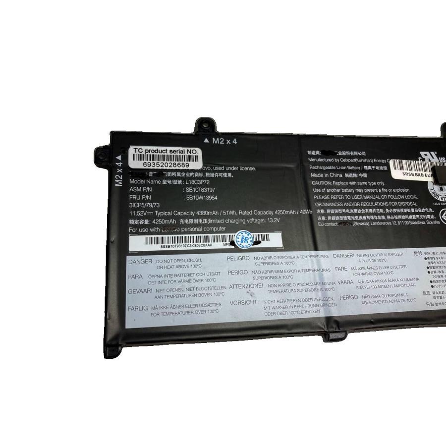 Lenovo（レノボ） Thinkpad t495 20njcto1ww 11.55V 51Wh lenovo 純正