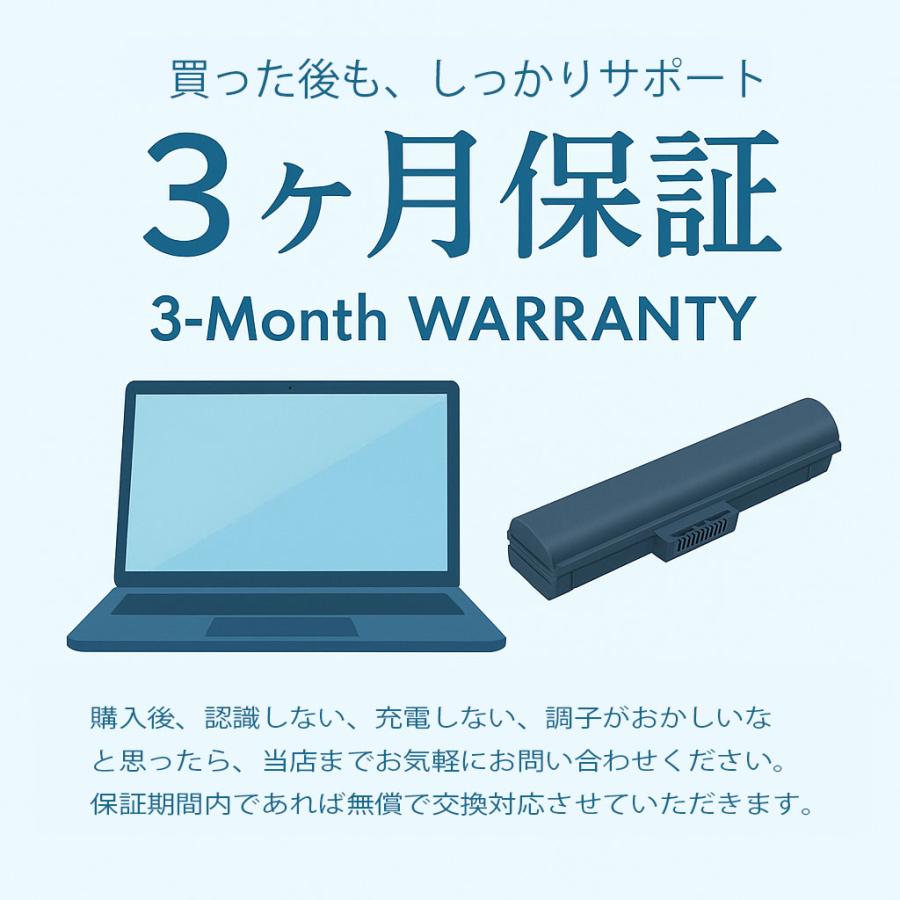 D79111 11.1V 39Wh inspired energy 純正 ノートPC ノートパソコン