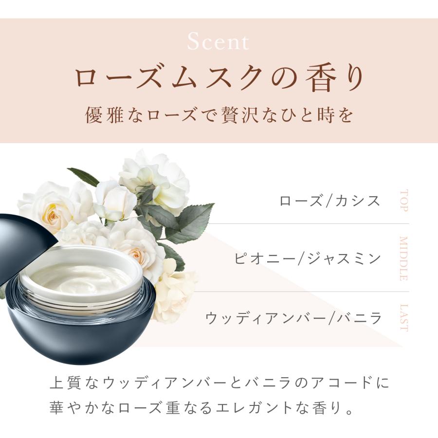 MEDULLA（メデュラ） 【公式】 ヘアマスク キャビアヘアマスクウルトラ