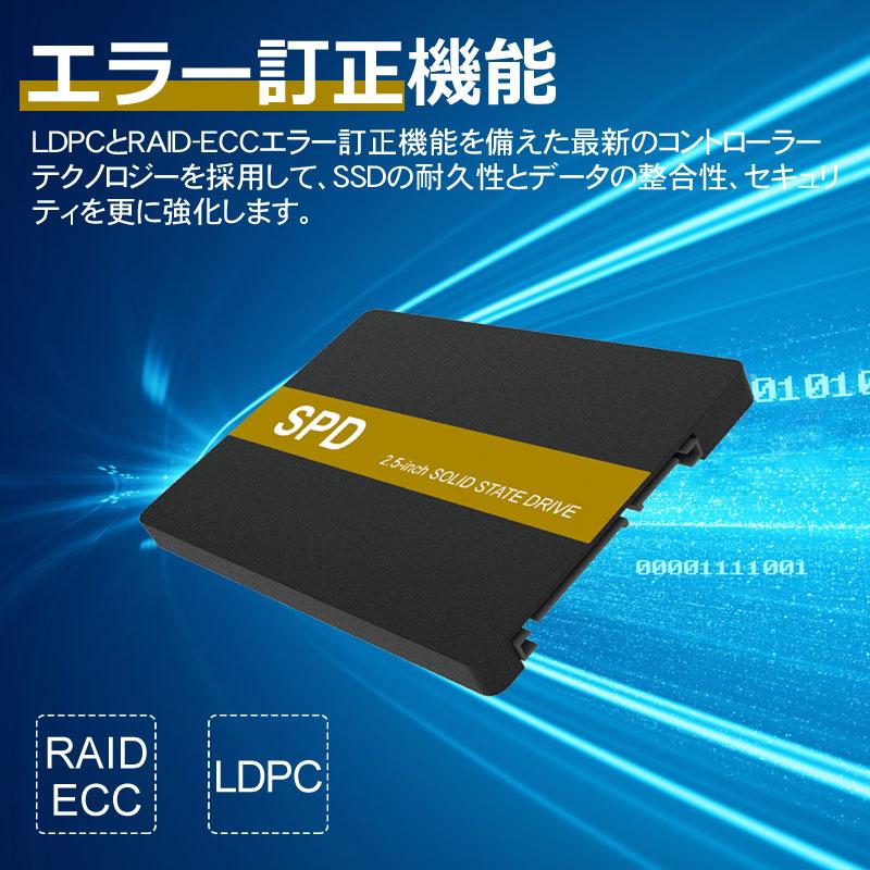 SPD SPD SSD 1TB 2.5インチ 7mm 内蔵型SSD SATAIII 6Gb/s 550MB/s 3D