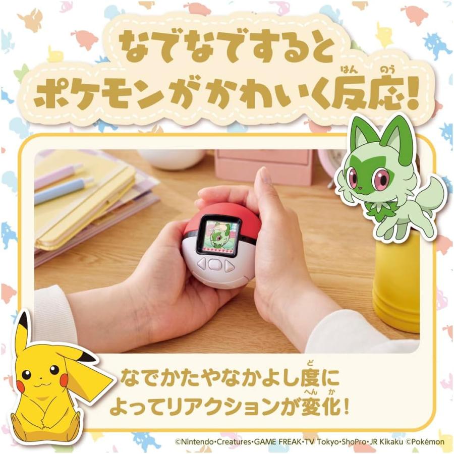 タカラトミー（TAKARA TOMY） 【新品】1週間以内発送 ポケモン ポケな