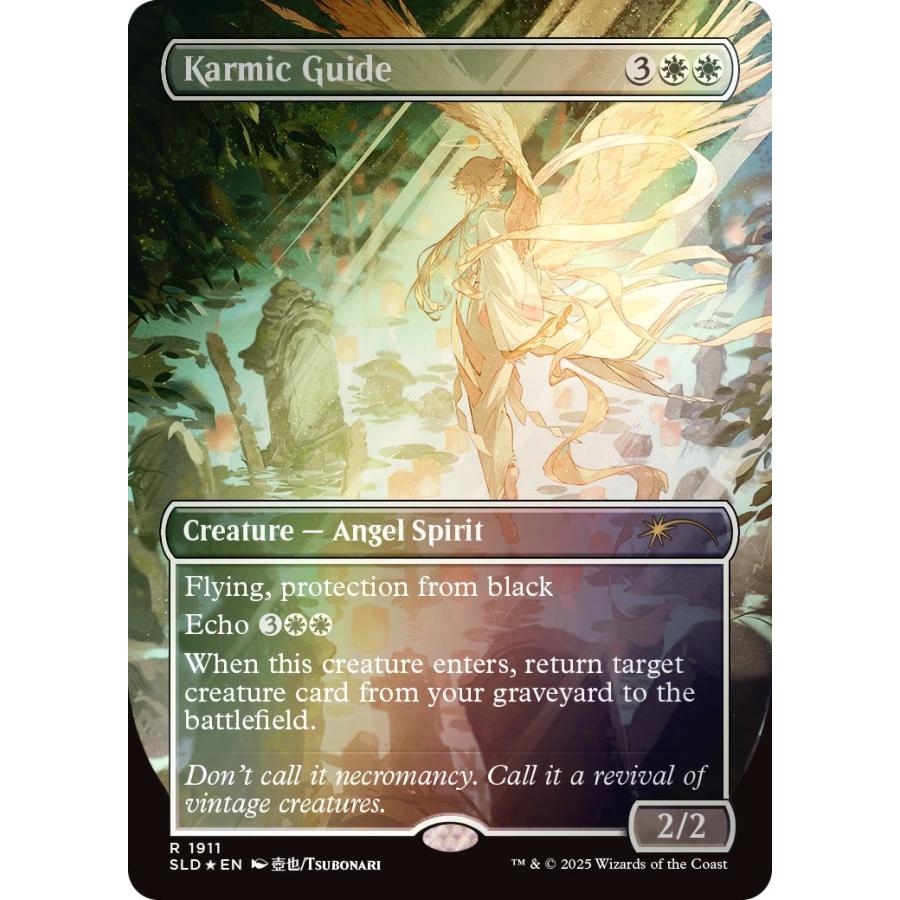 新品】【即納】【Foil Edition】マジック：ザ・ギャザリング Secret