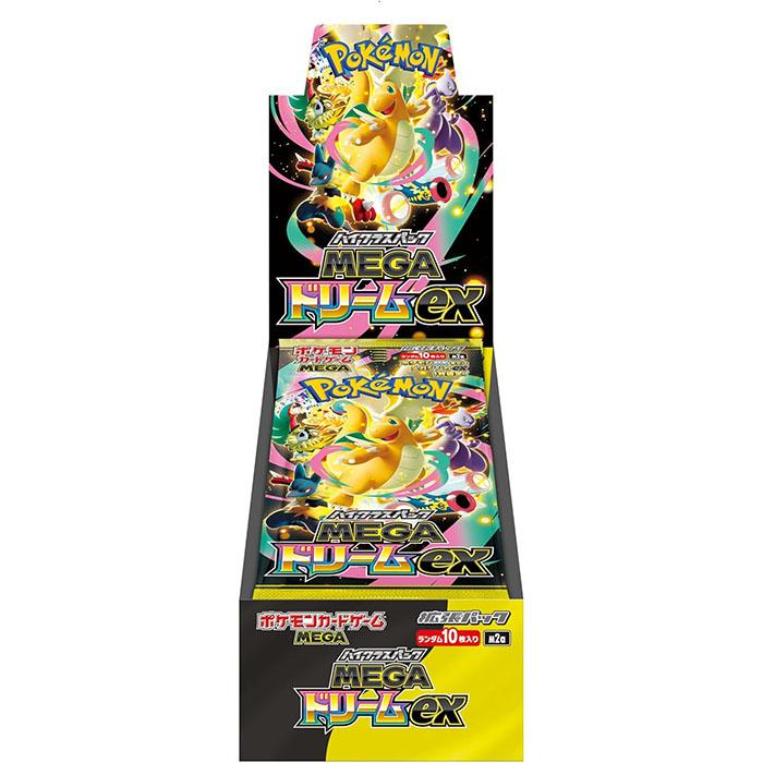 ポケモンカードゲーム MEGA ドリームex MEGA ハイクラスパック BOX