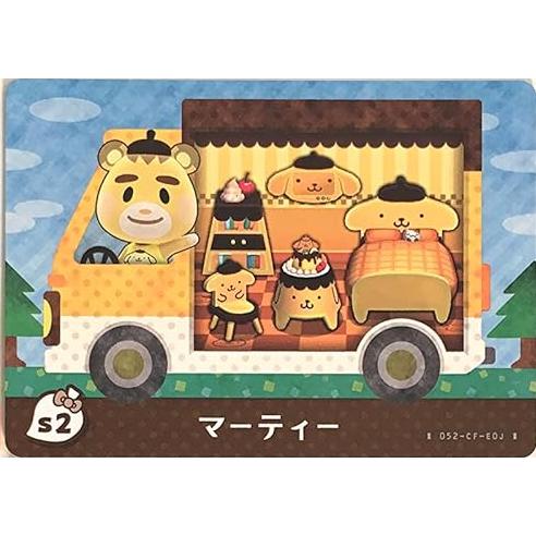任天堂（Nintendo） サンリオ アミーボ どうぶつの森 amiiboカード 6種