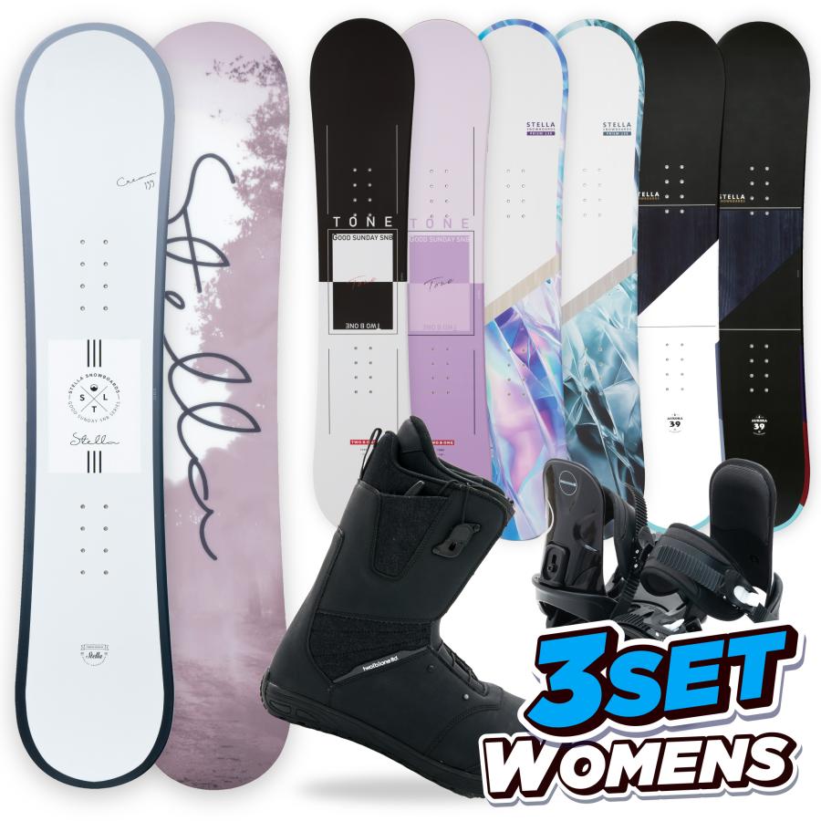 12時迄の注文で即日出荷】 スノーボード 板 3点セット レディース Q