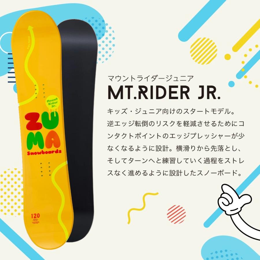 スノーボード 板 3点セット キッズ 子供用 ジュニア 男の子 女の子