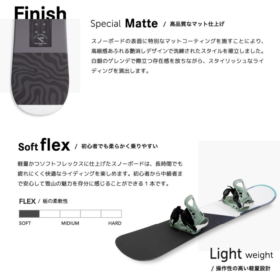 24-25】スノーボード 板 単品 SHADOW シャドウ レディース スノボ