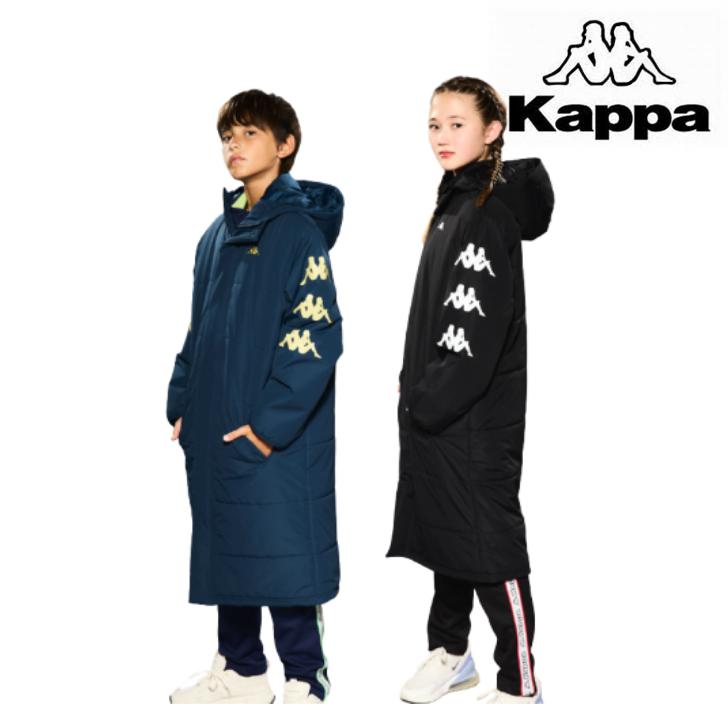 Kappa（カッパ） ジュニア ロング ベンチコート 144-628 サッカー