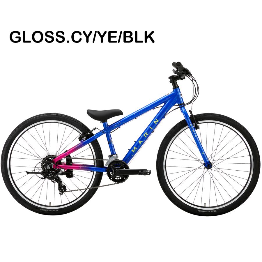 MARIN（マリン） (西濃支店止め送料無料一部割引)在庫有り マリン