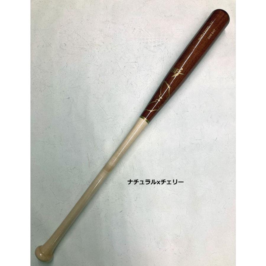 SAM BAT サムバット 硬式 木製バット 軽量モデル メイプル製 一般 大学