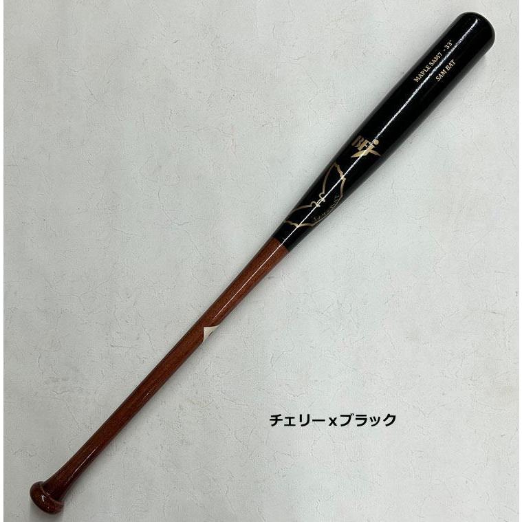 SAM BAT サムバット 硬式 木製バット 軽量モデル メイプル製 一般 大学