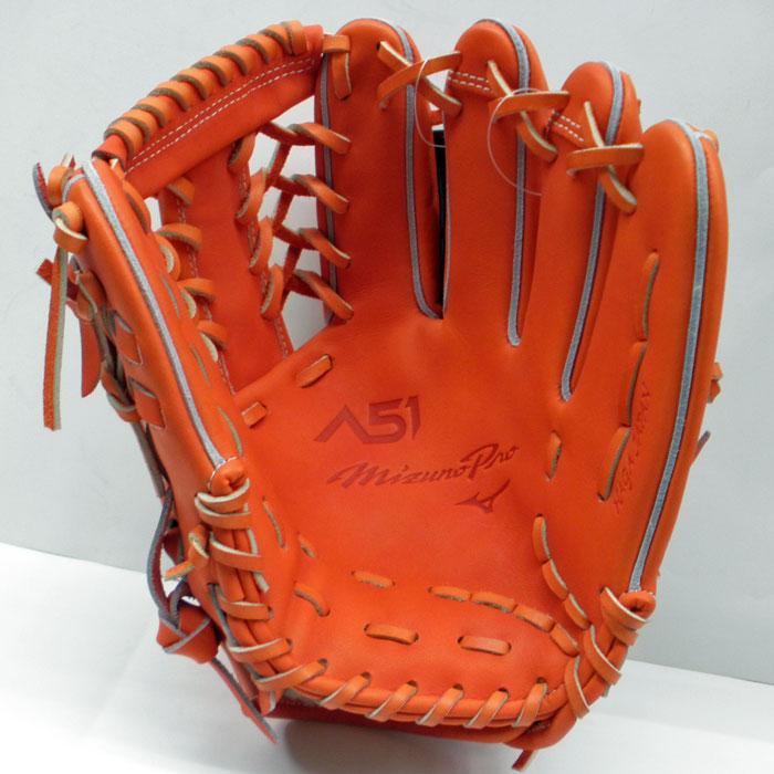 Mizuno Pro ミズノプロ グローブ 硬式 内野 イチロー選手とコラボ A51
