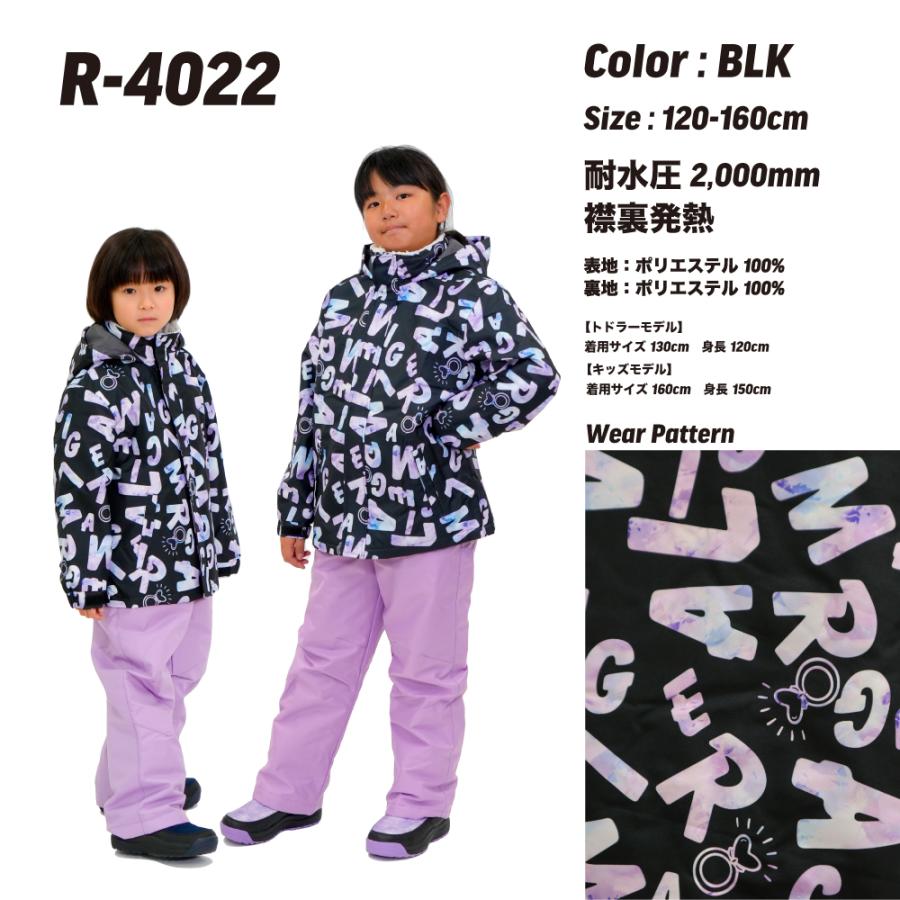 数量限定価格／【ガールズ スキーウェア ｜キッズ ジュニア 女の子