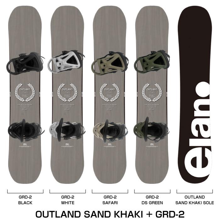 elan（エラン） 日本正規品 取付可能 スノーボード + ビンディング 2点