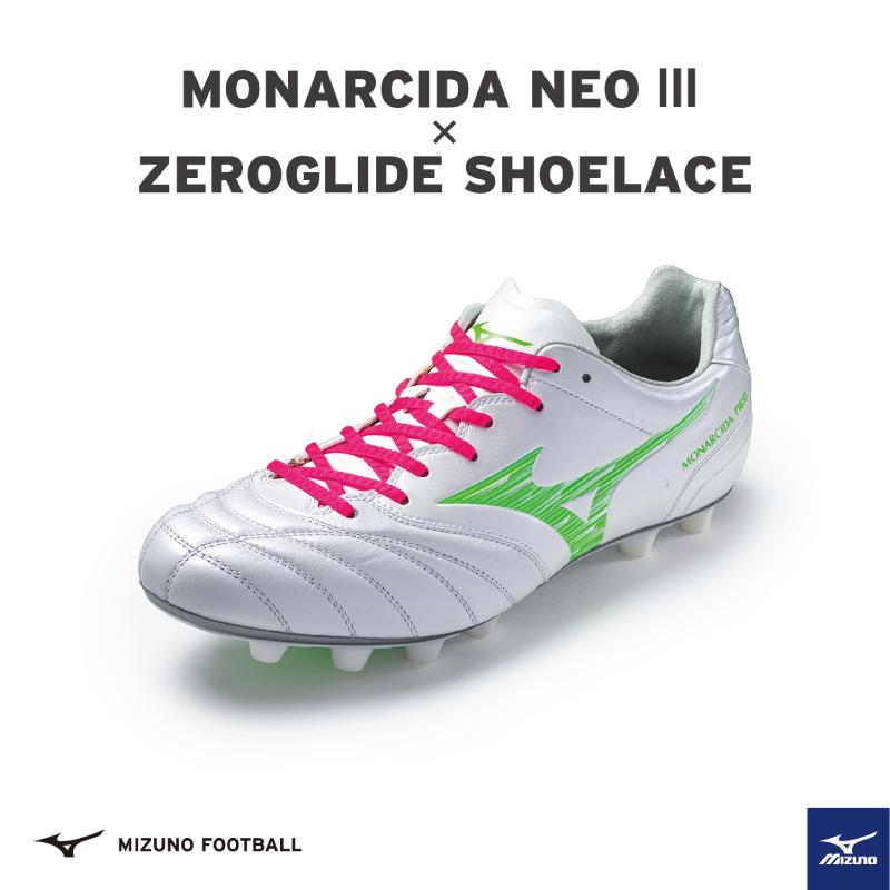 MIZUNO（ミズノ） （30%OFF）Mizuno/ミズノ モナルシーダ ネオ 3