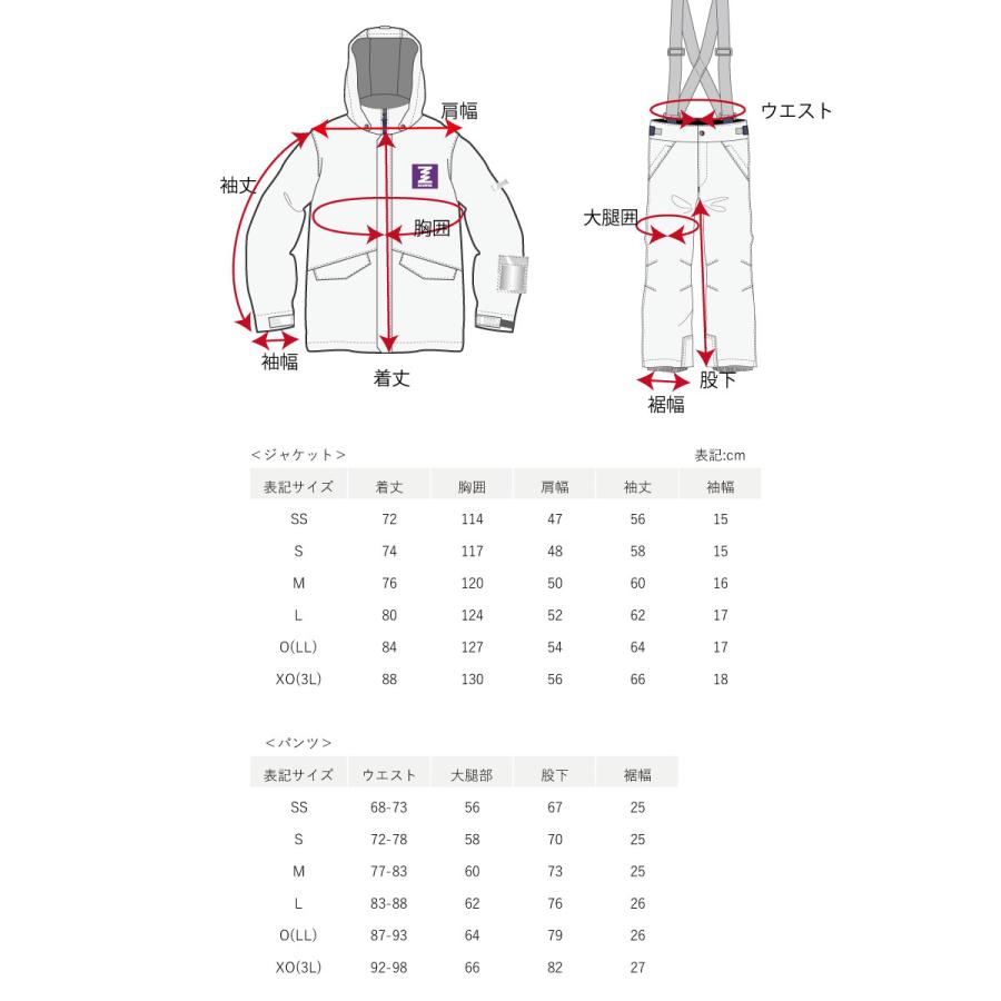 スキーウェア 上下セットメンズ レディース 耐水圧10000mm BANNNE