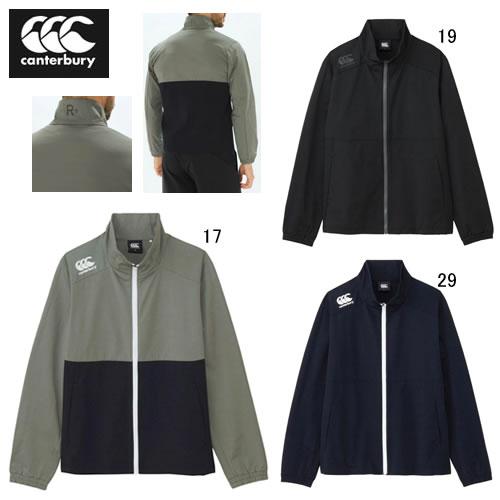 カンタベリー（Canterbury） 長袖 アウター CANTERBURY R+ デュアル