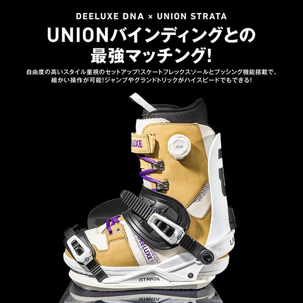 DEELUXE（ディーラックス） 日本正規品 スノーボード ブーツ ディー