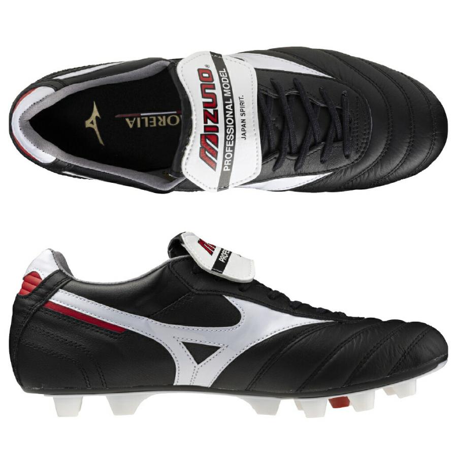 MIZUNO（ミズノ） ポイント15倍 モレリア 2 JAPAN ノーマルタン 黒