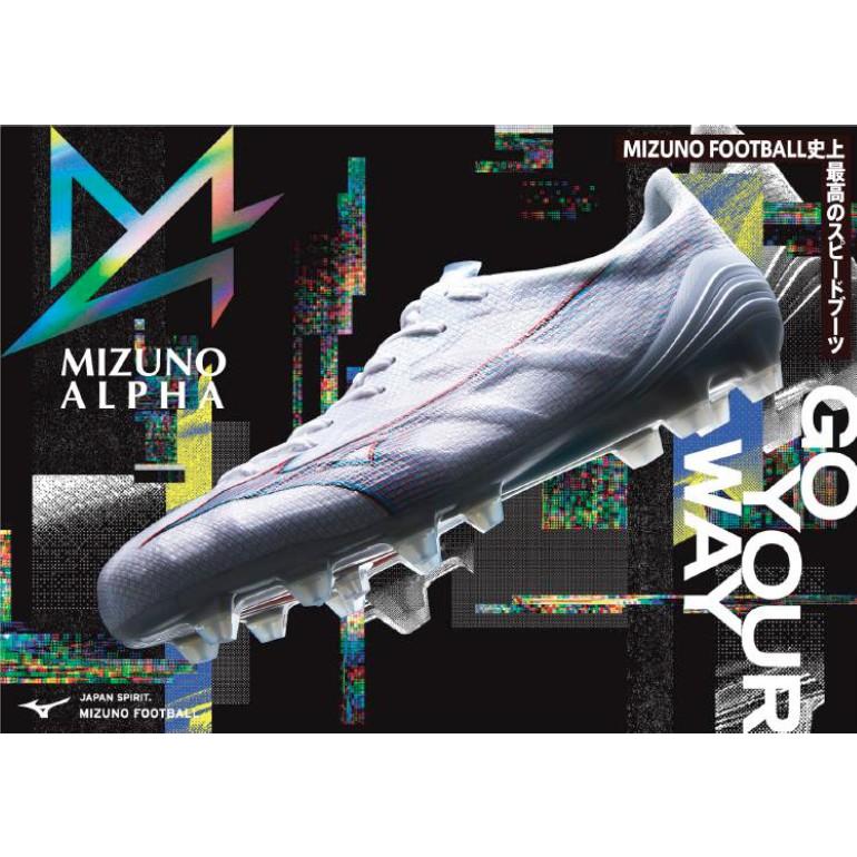 MIZUNO（ミズノ） 即発送 サッカースパイク ミズノアルファ α JAPAN