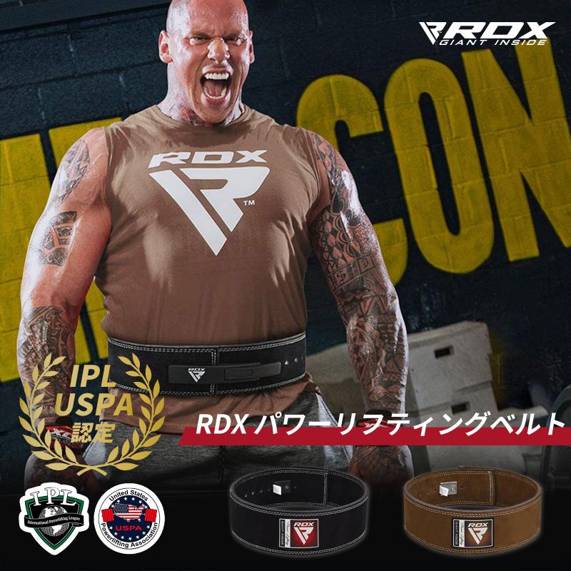 RDX パワーリフティング レザー ジム ベルト 牛革 高品質 高級感
