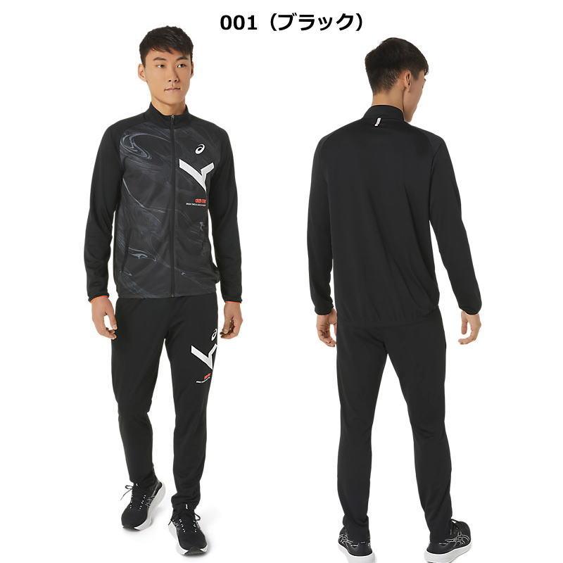 ASICS（アシックス） ジャージ 上下 メンズ トレーニングウェア