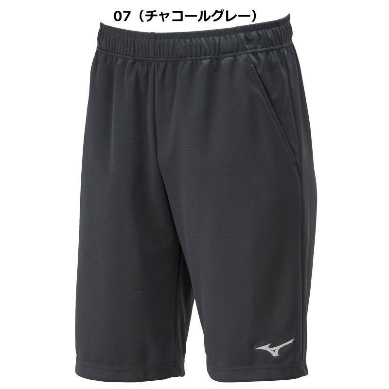 MIZUNO（ミズノ） ジャージ ハーフパンツ メンズ トレーニングウェア