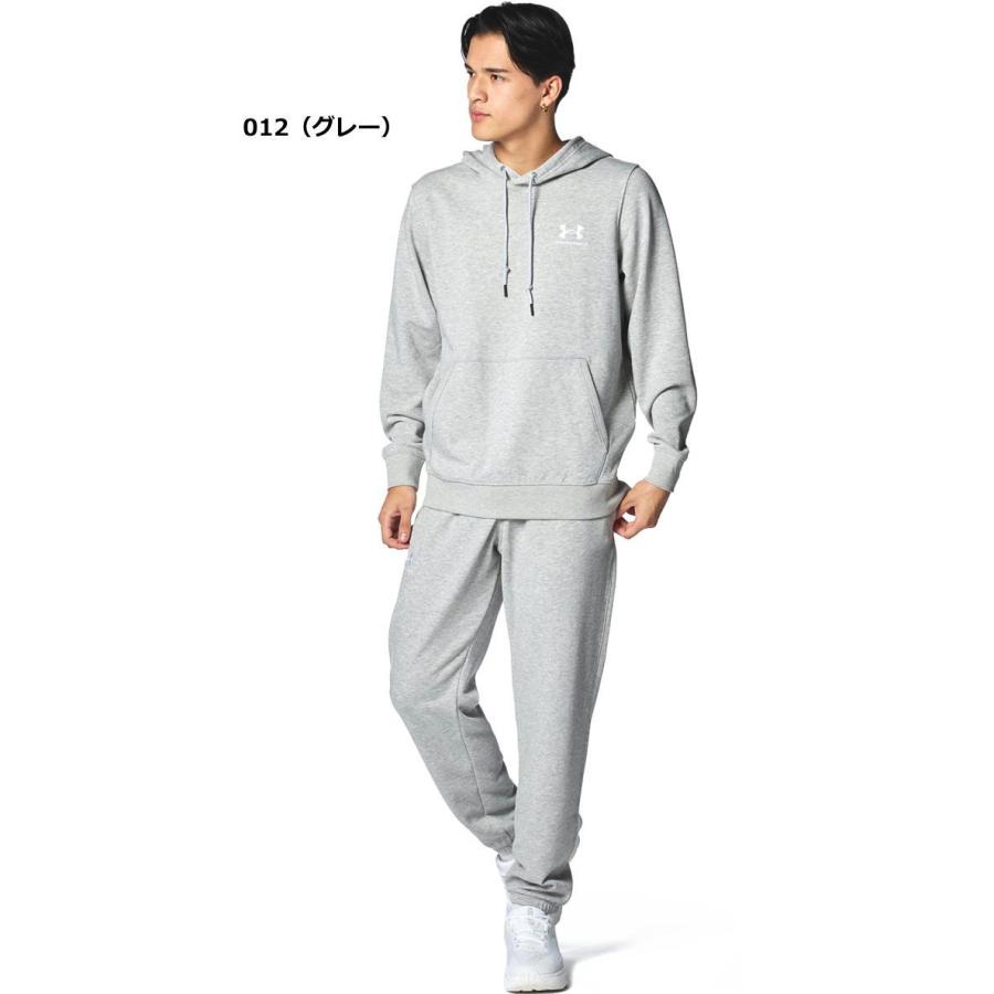 UNDER ARMOUR（アンダーアーマー） スウェット 上下 メンズ